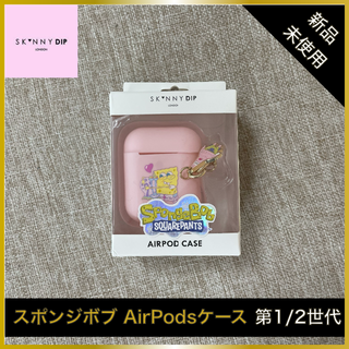 スキニーディップ(SKINNYDIP)のスキニーディップ AirPodsケース スポンジボブ(ヘッドフォン/イヤフォン)