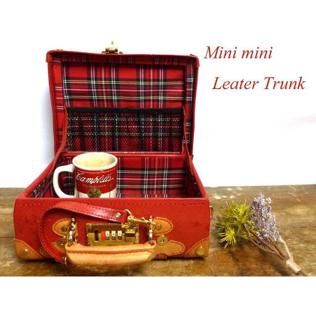 ミニミニ スーツケース / トランク / コスメボックス (赤×茶)オールド