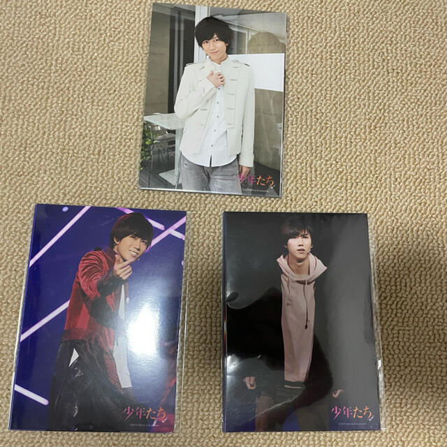 売り出し最安 阿部亮平 少年たち to be ! 売り出しお値下|エンタメ/ホビー,タレントグッズ - dcwaindefla.dz
