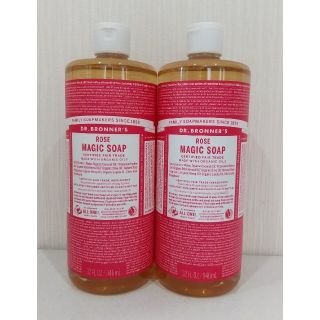 ドクターブロナー(Dr.Bronner)のドクターブロナー  マジックソープ  ローズ  946mI  ×２本(ボディソープ/石鹸)