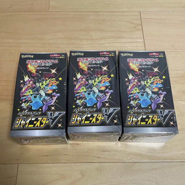 ポケモンカード シャイニースターV 未開封BOX シュリンク付き　3BOX