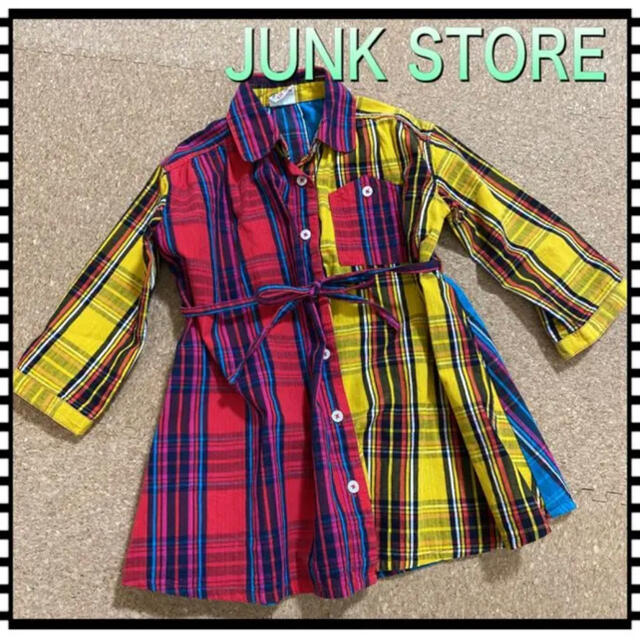 JUNK STORE(ジャンクストアー)の100サイズ　長袖シャツワンピース　ジャンクストアー　チェック柄 キッズ/ベビー/マタニティのキッズ服女の子用(90cm~)(ワンピース)の商品写真