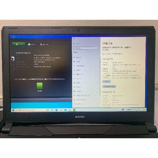 動作確認済〉マウスコンピューター ノートパソコン グラボ付き