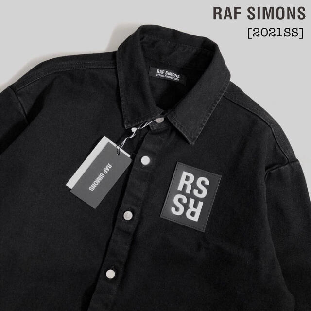 21SS 新品 RAF SIMONS デニムシャツ ジャケット ブラック Mイタリアラフシモンズ出品中→