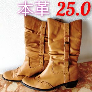 ✨ 使用２回 ✲ 本革  ✲ ウェスタン調ブーツ ✲ LL  25.0cm相当(ブーツ)