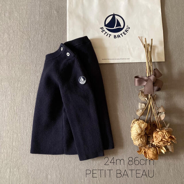 PETIT BATEAU(プチバトー)の✯⁂かおママさまご専用です୨୧ キッズ/ベビー/マタニティのベビー服(~85cm)(ニット/セーター)の商品写真