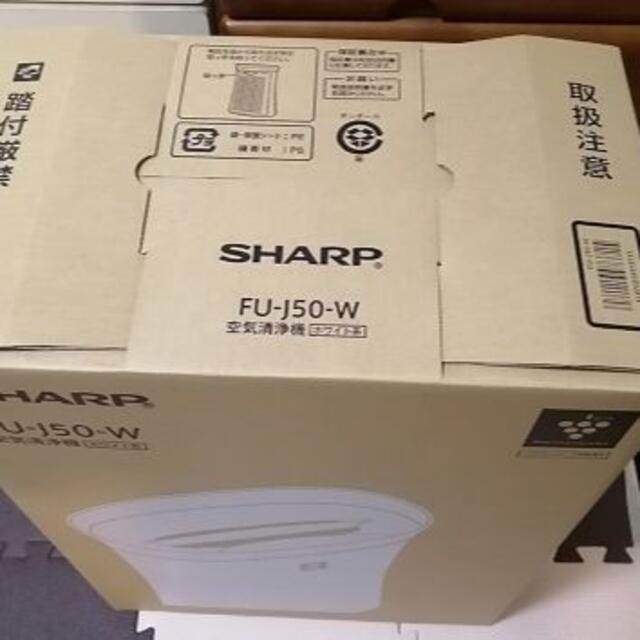 SHARP 空気清浄機 FU-J50-W