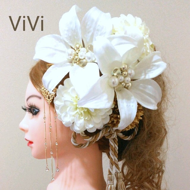 髪飾りViVi～カサブランカとダリアの花飾り～成人式 結婚式 花魁 かんざし