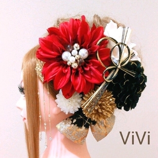 髪飾りViVi～赤黒白金・華やかダリアの和飾り～成人式 結婚式 花魁 かんざし(和装小物)