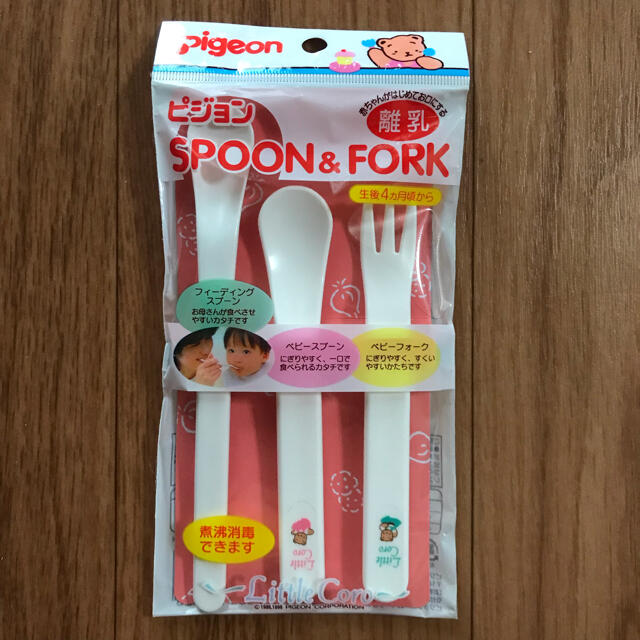 Pigeon(ピジョン)の新品　☆ ピジョン スプーン フォーク キッズ/ベビー/マタニティの授乳/お食事用品(スプーン/フォーク)の商品写真