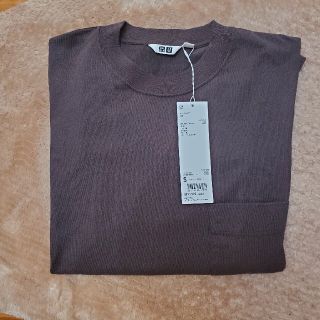 ユニクロ(UNIQLO)のユニクロU クルーネックT 長袖　ダークブラウン(Tシャツ/カットソー(七分/長袖))