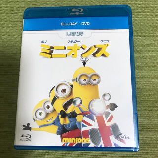 ミニオン(ミニオン)のミニオンDVD(アニメ)