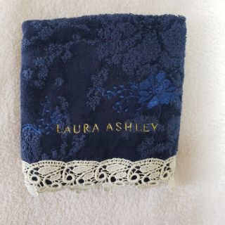 ローラアシュレイ(LAURA ASHLEY)のローラアシュレイ　タオルハンカチ(ハンカチ)