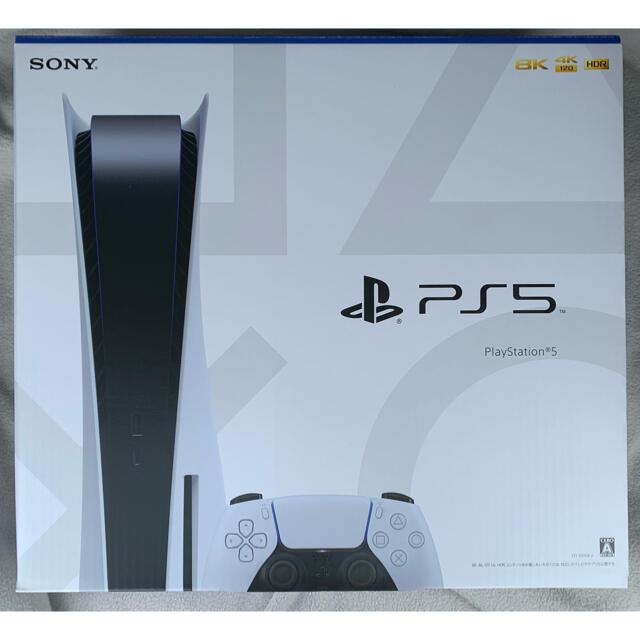 保障できる SONY - 新品未使用　送料無料　PS5 本体　PlayStation5 ディスクドライブ 家庭用ゲーム機本体