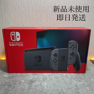 ニンテンドースイッチ(Nintendo Switch)のNintendo Switch Joy-Con(L)(R) グレー スイッチ本体(家庭用ゲーム機本体)