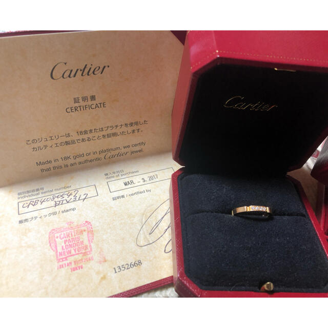 【使い勝手の良い】 Cartier - カルティエ　マイヨンパンテール　ウェディング　リング リング(指輪)