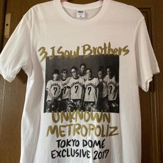 サンダイメジェイソウルブラザーズ(三代目 J Soul Brothers)の三代目ライブTシャツTOKYO DOME(アイドルグッズ)