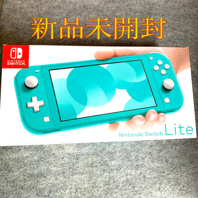 Switch Light スイッチ　ライト　新品　グリーン　Nintendo