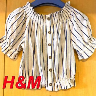 エイチアンドエム(H&M)のH&M オフショルダー オフショル トップス 半袖  肩出し ストライプ(カットソー(半袖/袖なし))