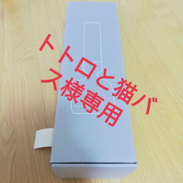 SONY グラスサウンドスピーカー LSPX-S2 【保証書付き】
