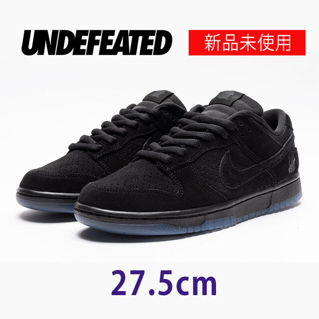 UNDEFEATED × NIKE DUNK LOW SP "BLACK"