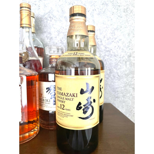 山崎12年　700ml  空瓶