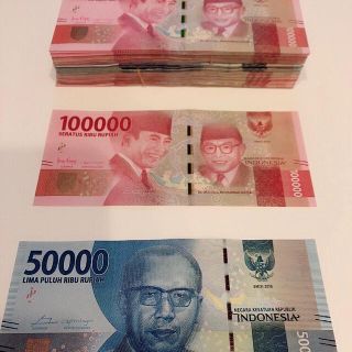 インドネシアルピア 50万rp