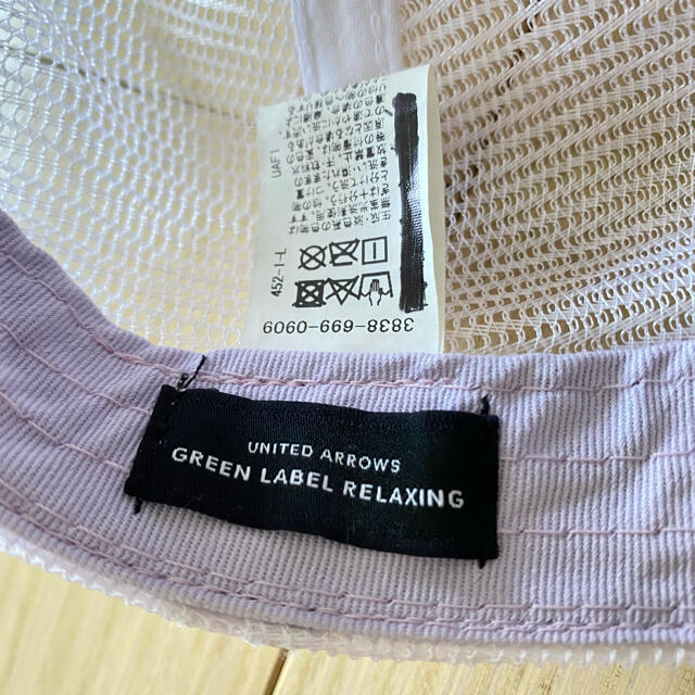 UNITED ARROWS green label relaxing(ユナイテッドアローズグリーンレーベルリラクシング)のキャップ⭐︎グリーンレーベルリラクシング　キッズ  子供 キッズ/ベビー/マタニティのこども用ファッション小物(帽子)の商品写真