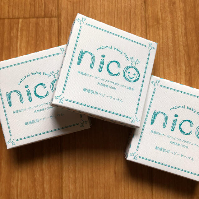 未使用★nico石鹸(1個)