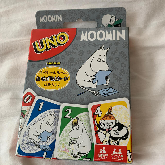 UNO ムーミン MOOMIN ムーミンがウノになったよ！