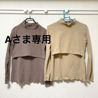 【Aさま専用】授乳服　トップス　Mサイズ　1着(マタニティトップス)