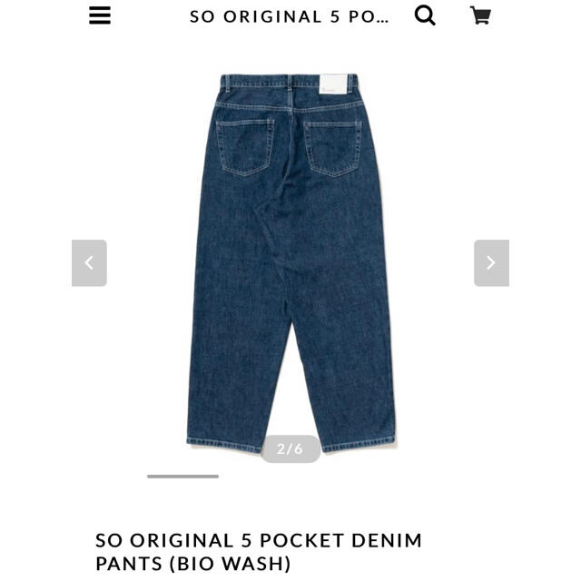 1LDK SELECT - so nakameguro 5 POCKET DENIM PANTSの通販 by T 1LDK SELECT - so nakameguro 5 POCKET DENIM PANTSの通販 by T