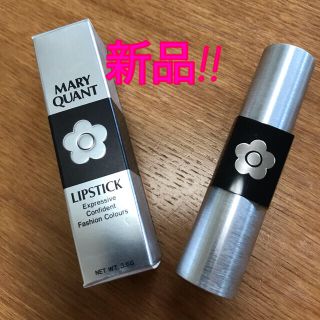 マリークワント(MARY QUANT)のリップ(リップライナー)