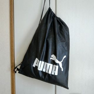 プーマ(PUMA)の新品！プーマ PUMA 大きめ 不織布巾着(体操着入れ)