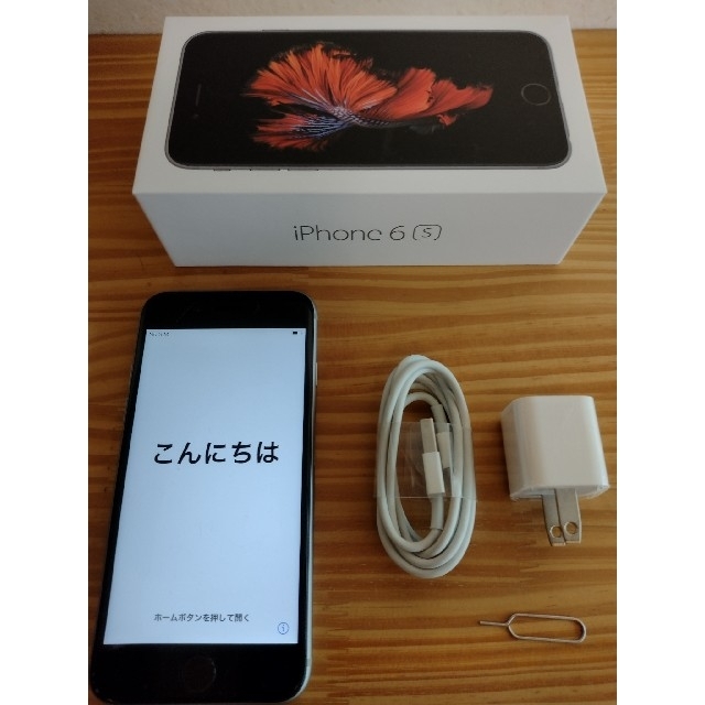 iPhone6s 32GBスペースグレイ指紋認証