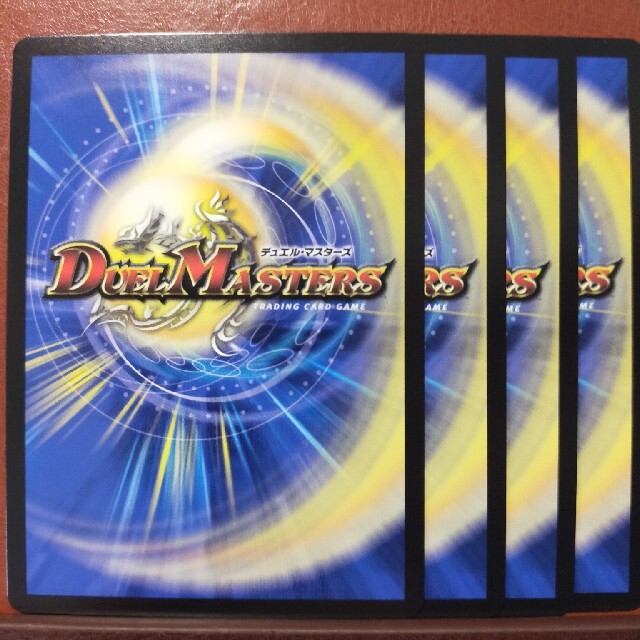 デュエルマスターズ(デュエルマスターズ)のEXT099セット割引　無頼ミランダ-2 エンタメ/ホビーのトレーディングカード(シングルカード)の商品写真