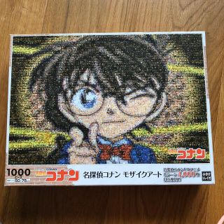 コナン パズル モザイクアートの通販 24点 | フリマアプリ ラクマ