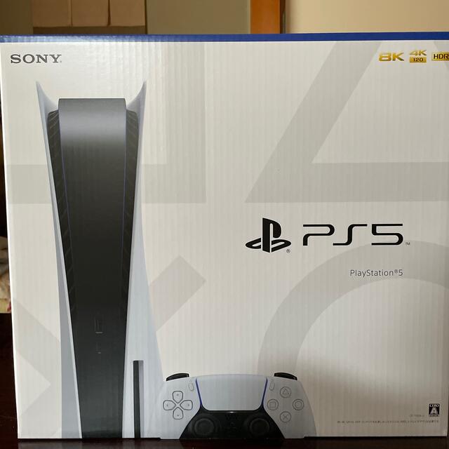 SONY PlayStation5 CFI-1100A01 ps5家庭用ゲーム機本体