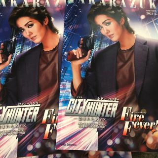 City Hunterの通販 3 000点以上 フリマアプリ ラクマ City Hunterの通販 3 000点以上 フリマアプリ ラクマ
