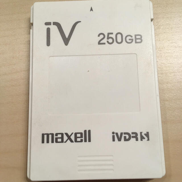 マクセルmaxell ivDRS 250GB カセットハードディスク()