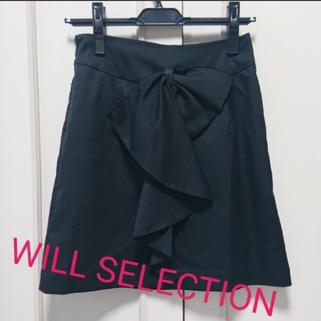 WILLSELECTION(ウィルセレクション)のウィルセレクション WILLSELECTION ひざ丈スカート ブラック 秋冬 レディースのスカート(ひざ丈スカート)の商品写真