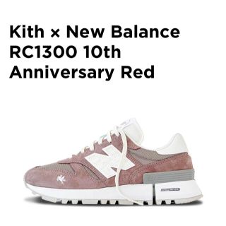 ザノースフェイス(THE NORTH FACE)のKITH RONNIE FIEG New Balance RC1300 28.0(スニーカー)