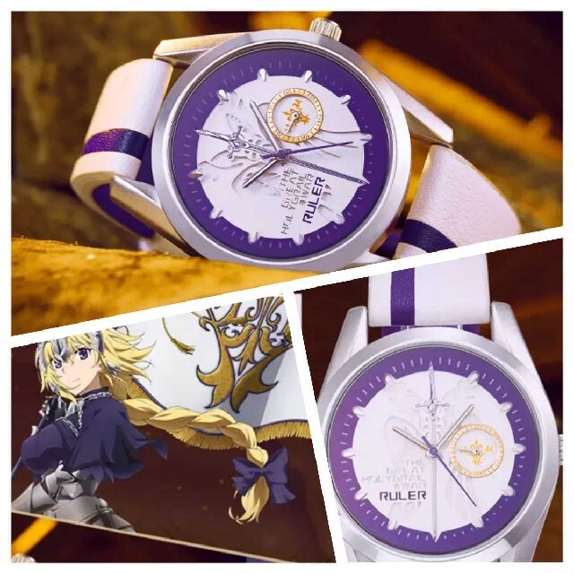 Fate /  Apocrypha　フェイト　ジャンヌダルク　腕時計　中国限定