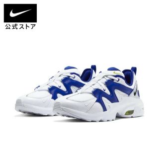 ナイキ(NIKE)の【新品】NIKE エアマックス グラビトン 26.5 ナイキ(スニーカー)