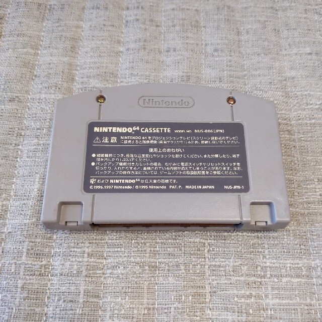 NINTENDO 64(ニンテンドウ64)のマリオテニス６４ 64 ロクヨン Nintendo64 エンタメ/ホビーのゲームソフト/ゲーム機本体(家庭用ゲームソフト)の商品写真