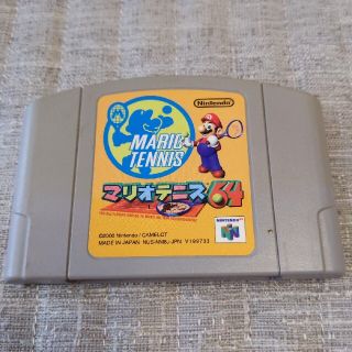 ニンテンドウ64(NINTENDO 64)のマリオテニス６４ 64 ロクヨン Nintendo64(家庭用ゲームソフト)