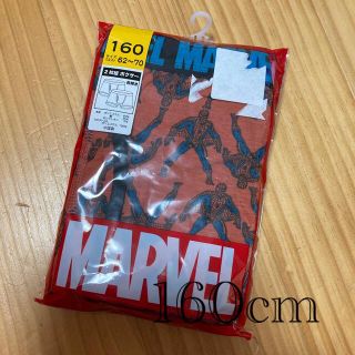 マーベル(MARVEL)の新品未使用　マーベル  スパイダーマン　ボクサーパンツ　２枚組　(下着)