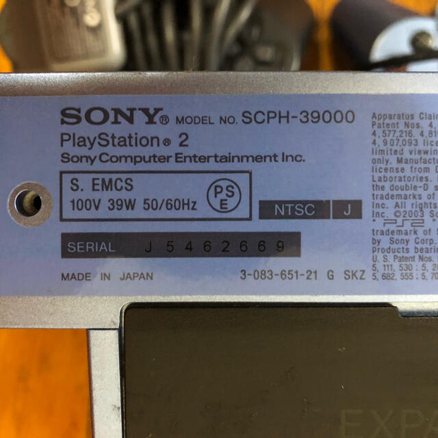 PlayStation2(プレイステーション2)のプレステ2 本体　SCPH-39000 AQ エンタメ/ホビーのゲームソフト/ゲーム機本体(家庭用ゲーム機本体)の商品写真