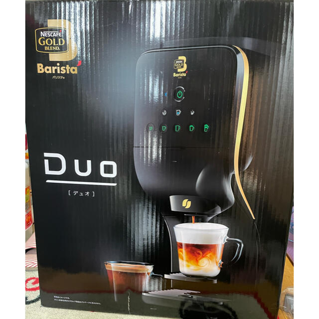 バリスタ　DUO