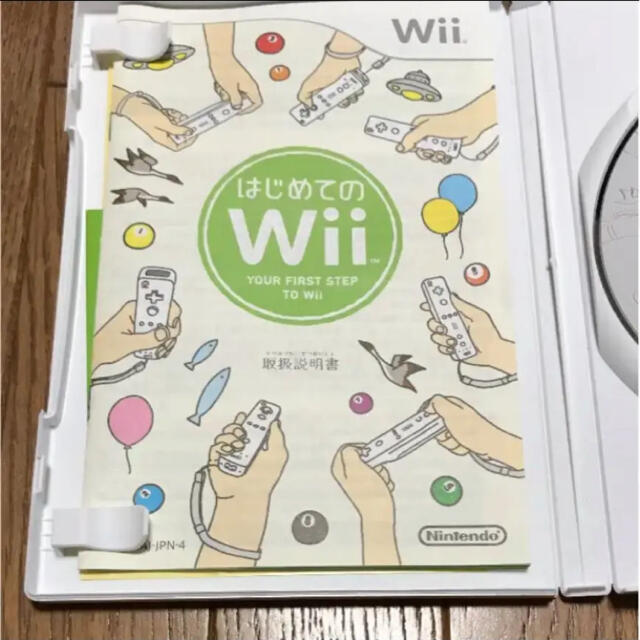 Wii(ウィー)のはじめてのWiiパック エンタメ/ホビーのゲームソフト/ゲーム機本体(家庭用ゲームソフト)の商品写真